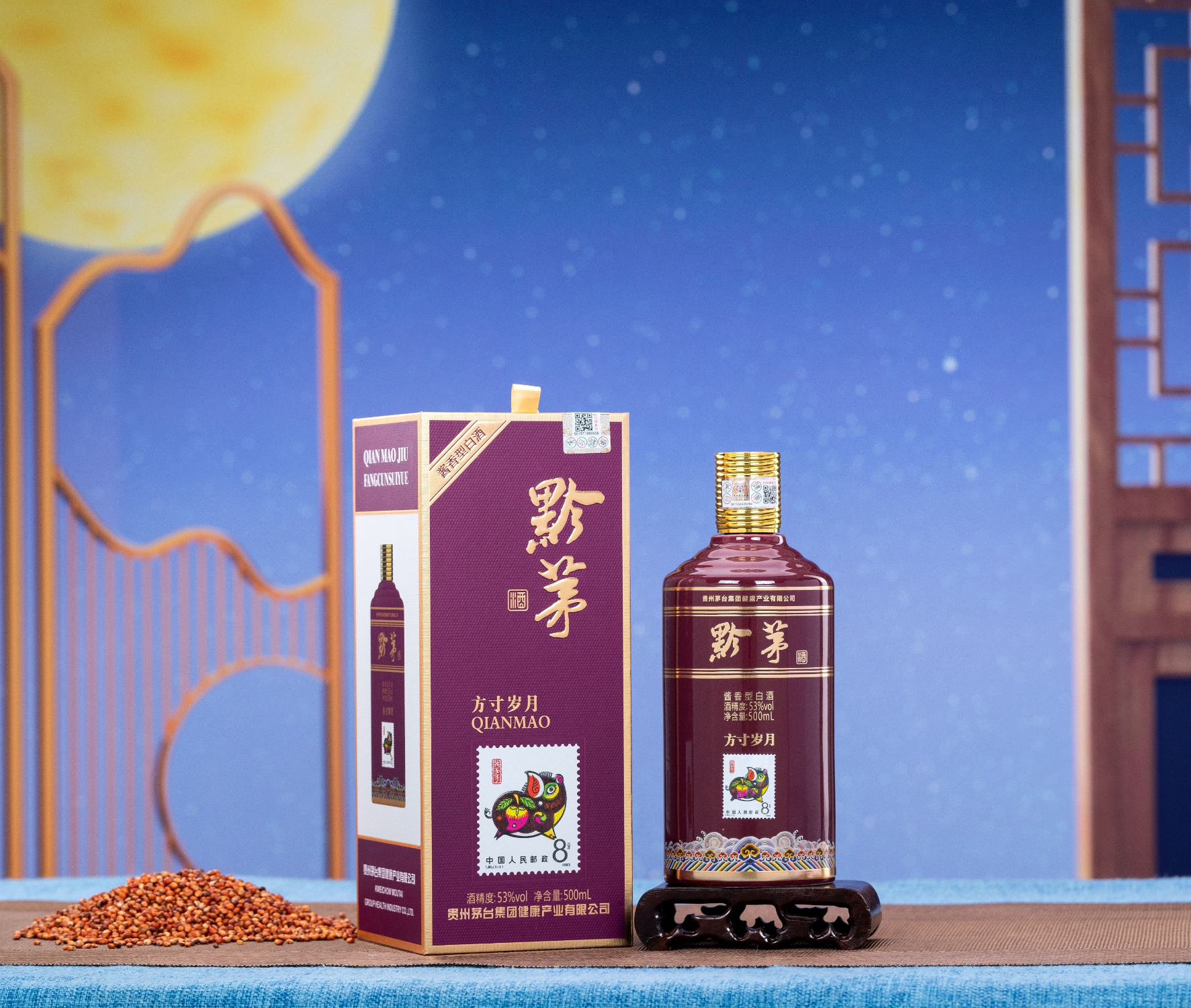 亥豬.jpg