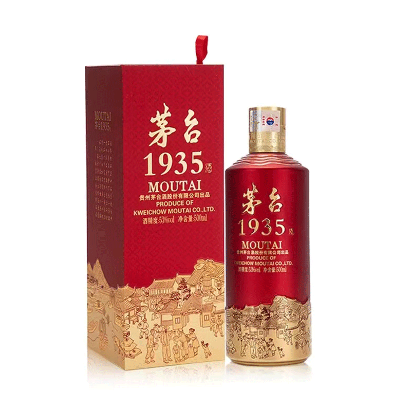 茅臺(tái)醬香-1935.png